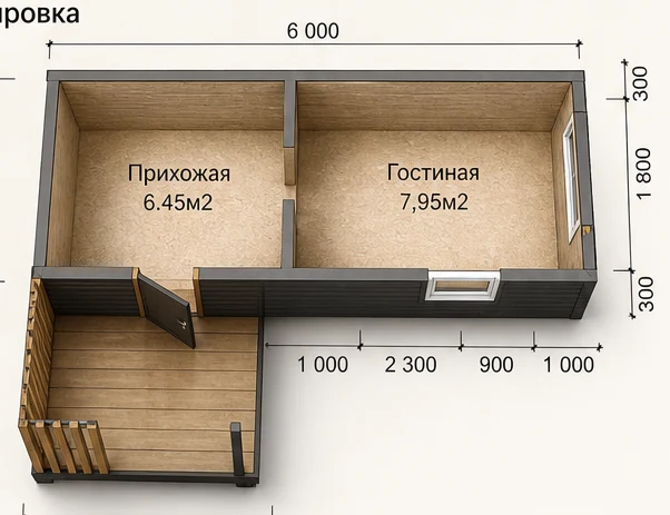 Планировка: Дачный домик с верандой за 1 день