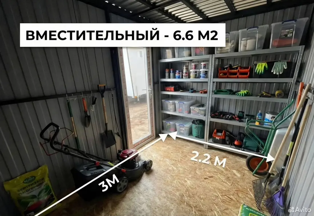 Хозблок беседка бытовка