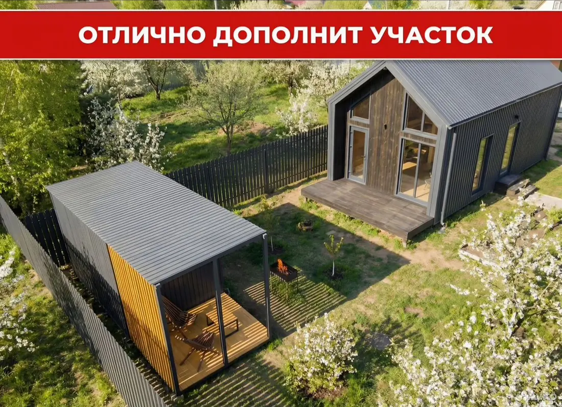 Хозблок беседка бытовка