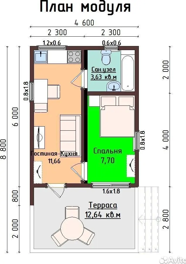 Дачный домик с верандой 39,5 м²